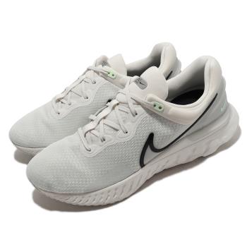 Nike 慢跑鞋 React Miler 3 男鞋 米白 白 緩震 路跑 馬拉松 運動鞋 DD0490-004 [ACS 跨運動]
