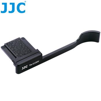 JJC富士副廠Fujifilm熱靴手柄熱靴指柄TA-X100V(超纖維皮+鋁合金)相機熱靴指把手把 亦適X100VI X100F X-E3 X-E4