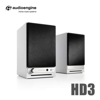 Audioengine HD3 wireless主動式立體聲藍牙書架喇叭-白色款
