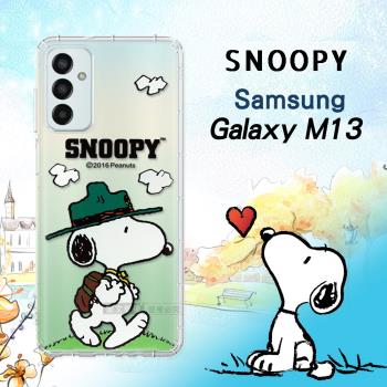 史努比/SNOOPY 正版授權 三星 Samsung Galaxy M13 漸層彩繪空壓手機殼(郊遊)
