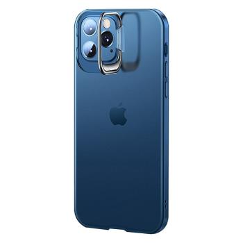 IN7 隱耀系列 iPhone 13 Pro (6.1吋) 金屬隱形支架手機保護殼