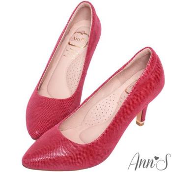 Ann’S成熟氣質3D氣墊細緻蛇紋羊皮尖頭高跟鞋-紅