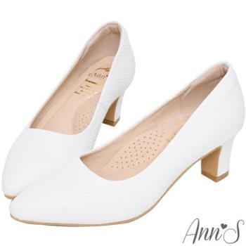 Ann’S名品感頂級山形紋羊皮尖頭跟鞋-白