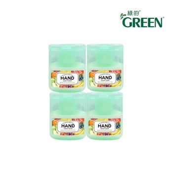 綠的GREEN 香氛保濕乾洗手凝露-茉莉花語(葡萄柚&萊姆) 40mlX4入