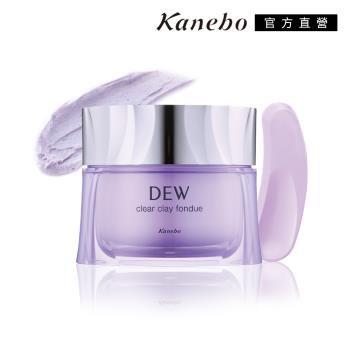 Kanebo 佳麗寶 DEW 香氛皂泥膜 90g (薰衣草/薄荷鼠尾草/玫瑰天竺葵)