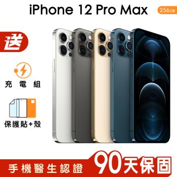 【福利品】Apple iPhone 12 Pro Max 256G  6.7吋 保固90天 送四好禮全配組