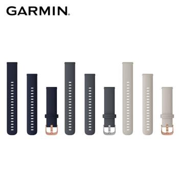 【GARMIN】 Quick Release (18mm) 矽膠錶帶
