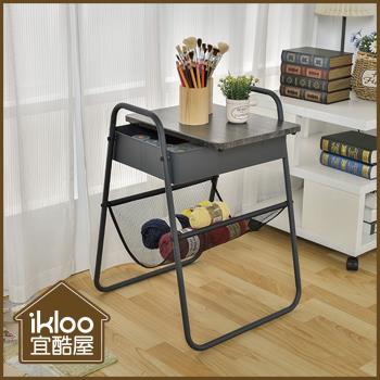 IKLOO_工業風上木板雙層網邊桌/茶几桌