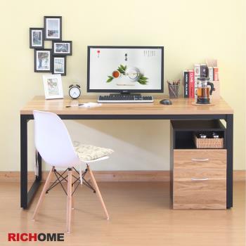 【RICHOME】杜克18080工作桌/書桌/電腦桌(不含公文櫃)