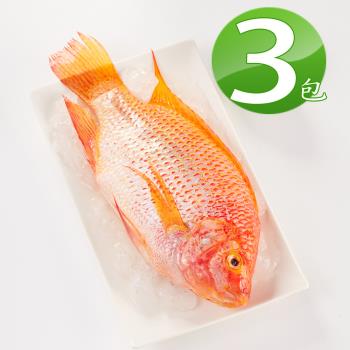 買3送2【華得水產】東港海紅鯛3包(400-480g/包) 總共5包