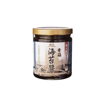 【菇王】香菇海苔醬 240g/瓶