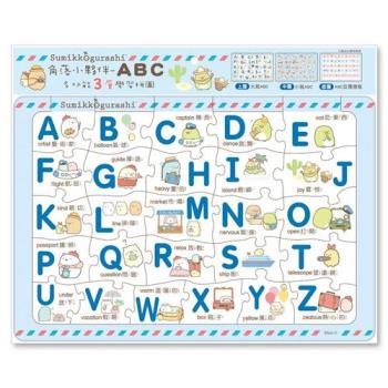 [世一文化]角落小夥伴ABC三層學習拼圖 C6700301