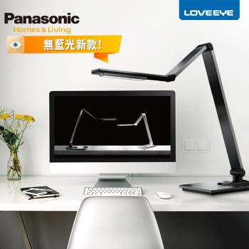 【Panasonic國際牌】LED 無藍光檯燈 觸控式 四軸旋轉 USB充電 M系列 HH-LT0617P09(深灰色)