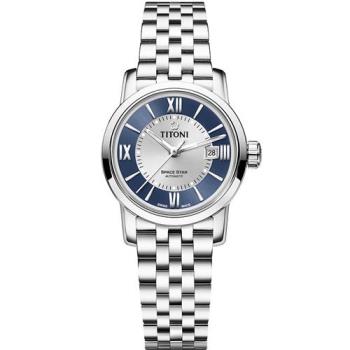 TITONI 梅花錶 天星系列 經典機械女錶-銀x藍/28mm (23538 S-580)