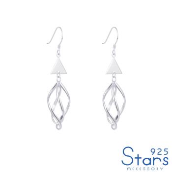 【925 STARS】純銀925素銀幾何三角螺旋曲線線條造型耳環 造型耳環