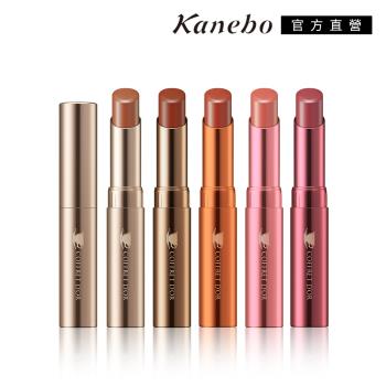 Kanebo 佳麗寶 COFFRET DOR 燕麥奶茶系萃色唇彩 2.6g (多色任選)