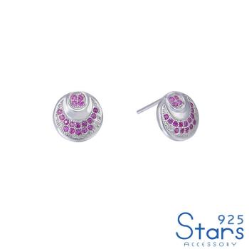 【925 STARS】純銀925彩色鋯石鑲嵌幾何圓形耳環 造型耳環(4款任選) 