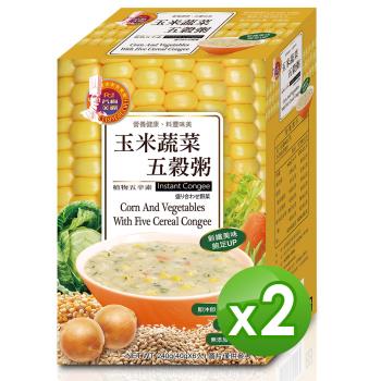 【名廚美饌】玉米蔬菜五穀粥(40gx6入) x2盒組