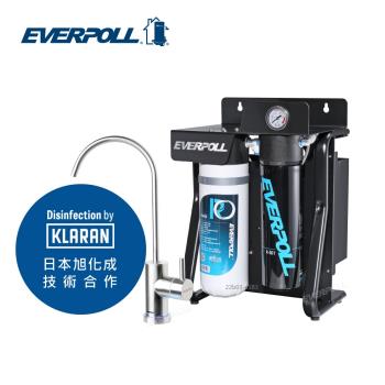 【EVERPOLL】直出式極淨純水設備 RO-900UV (搭配UV滅菌龍頭)