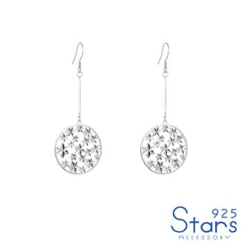 【925 STARS】純銀925素銀縷空星星圓牌造型耳環 造型耳環