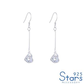 【925 STARS】純銀925閃耀鋯石愛心線條造型耳環 造型耳環