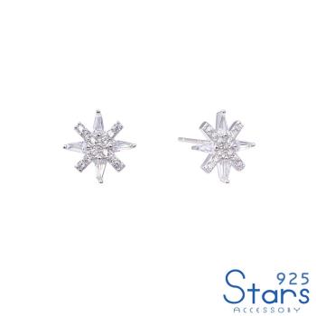 【925 STARS】純銀925輕奢閃耀美鑽鋯石十字星造型耳環 造型耳環 美鑽耳環