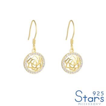 【925 STARS】純銀925微鑲美鑽縷空花朵造型耳環 造型耳環 美鑽耳環