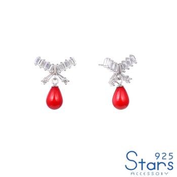 【925 STARS】純銀925閃耀方晶鋯石蝴蝶結紅色貝珠造型耳環 造型耳環