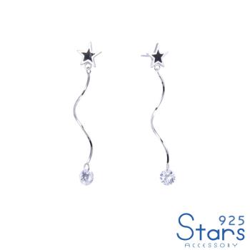 【925 STARS】純銀925閃耀鋯石甜美星星流線造型耳環 造型耳環 