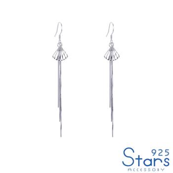 【925 STARS】純銀925素銀縷空扇形長流蘇造型耳環 造型耳環 流蘇耳環
