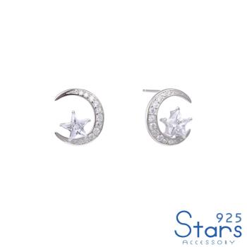 【925 STARS】純銀925閃耀美鑽星月鋯石造型耳環 造型耳環 美鑽耳環