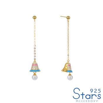 【925 STARS】純銀925微鑲美鑽彩色滴釉小鈴鐺造型長耳環 造型耳環 美鑽耳環