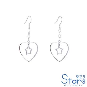 【925 STARS】純銀925素銀幾何星星愛心線條造型耳環 造型耳環