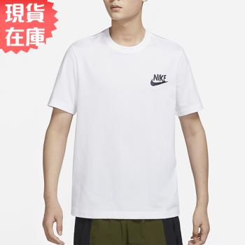 Nike 男 短袖 運動 棉質 塗鴉 太陽 彩虹 標語 白 DR7810-100