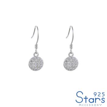【925 STARS】純銀925幾何閃耀美鑽圓盤造型耳環 造型耳環 美鑽耳環