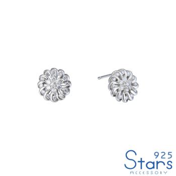 【925 STARS】純銀925閃耀鋯石縷空花朵造型耳環 造型耳環