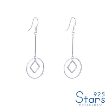 【925 STARS】純銀925素銀幾何圓型菱格造型耳環 造型耳環