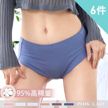 【PINK LADY】親膚高棉 95%高棉百搭素色前緣無痕設計包臀中腰 內褲 806(6件組)