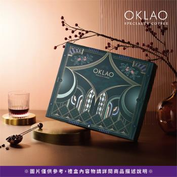 【OKLAO 歐客佬】【極品】咖啡豆禮盒(4包/盒)附提袋