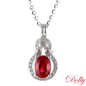 Dolly 18K金 緬甸紅寶石鑽石項鍊