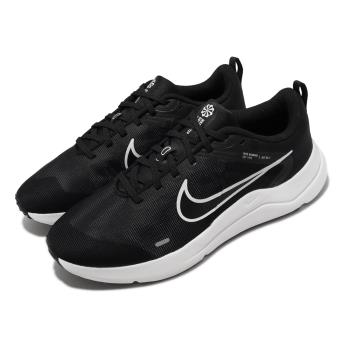 Nike 慢跑鞋 Downshifter 12 黑 白 男鞋 透氣 緩震 運動鞋 DD9293-001 [ACS 跨運動]