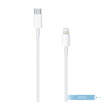 【APPLE適用】USB-C to Lightning傳輸線-1M for iPhone SE3 (密封裝)