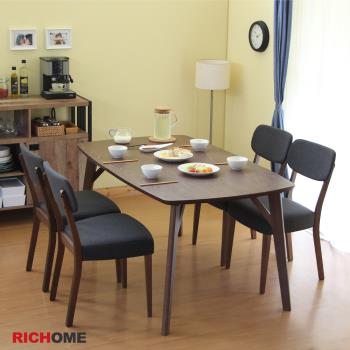 【RICHOME】艾曼達餐桌椅組(一桌四椅) -3141225