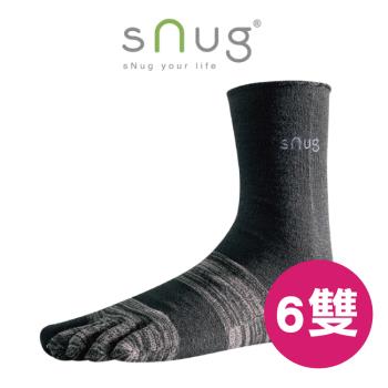【6雙組】sNug 健康除臭五趾襪 (除臭襪)