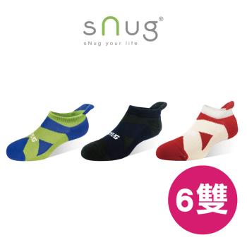 【6雙組】sNug 運動繃帶船襪 (除臭襪/短襪)