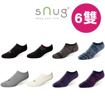 【6雙組】sNug 運動船襪 (除臭襪/帆船襪/短襪)