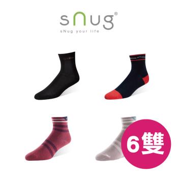【6雙組】sNug 休閒短襪 (除臭襪/踝襪/短襪)