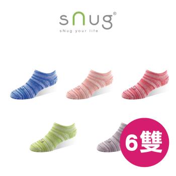 【6雙組】sNug 繽紛時尚船襪 (除臭襪/船型襪/短襪)