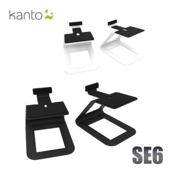 Kanto SE6 書架喇叭C型通用腳架