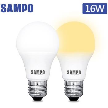 【聲寶SAMPO】LB-P16LDA/LLA 16W LED晝光色/燈泡色 任選E27節能燈泡2入